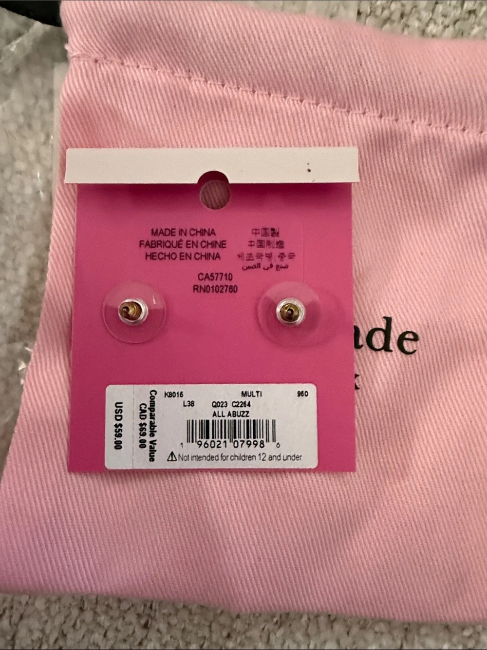 Kate Spade Bee Studs